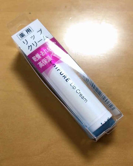 リップ クリーム/ちふれ/リップクリームを使ったクチコミ(1枚目)
