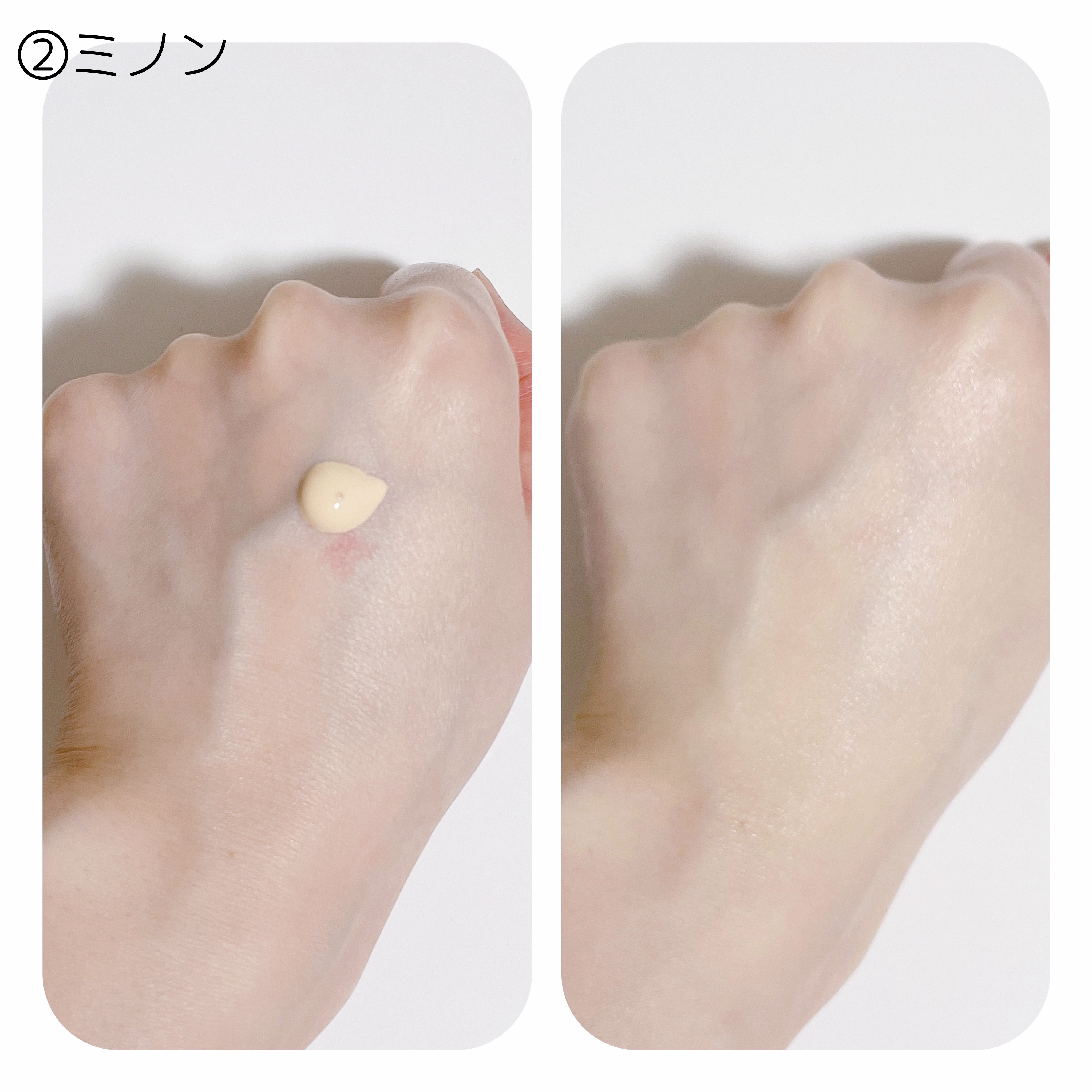 マーメイドスキンジェルUV/キャンメイク/日焼け止めジェルを使ったクチコミ（3枚目）