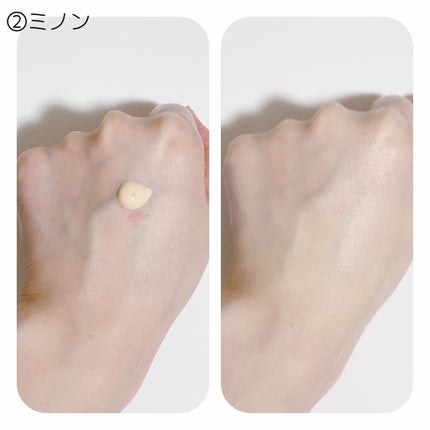 ミノン アミノモイスト バランシングベース UV/ミノン/化粧下地を使ったクチコミ(3枚目)