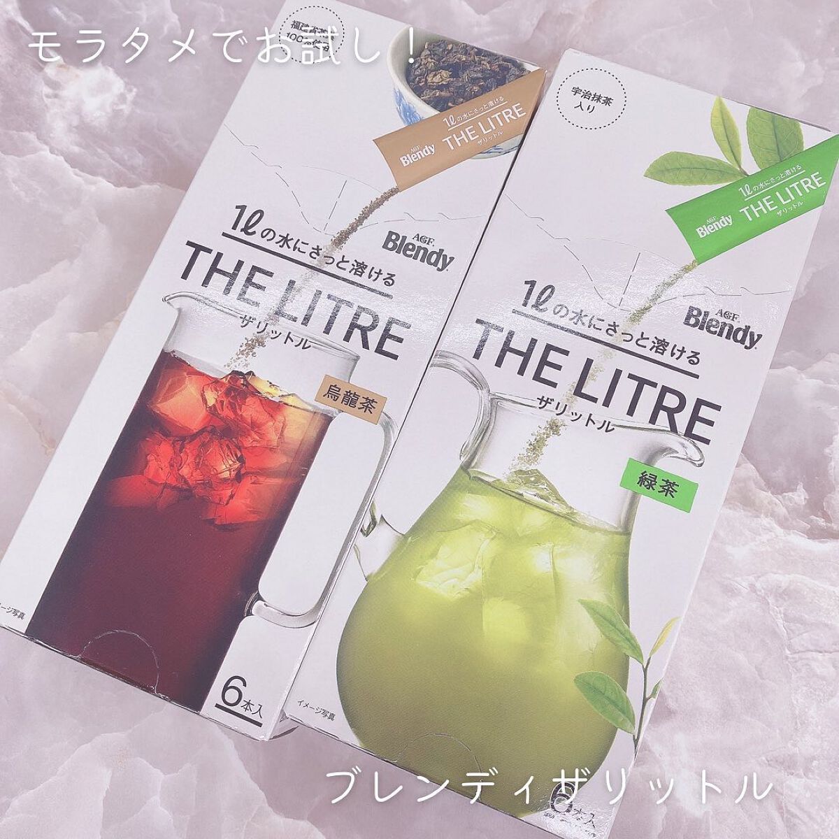 1DAY HAIR MONSTER/リーゼ/ヘアカラーを使ったクチコミ(7枚目)