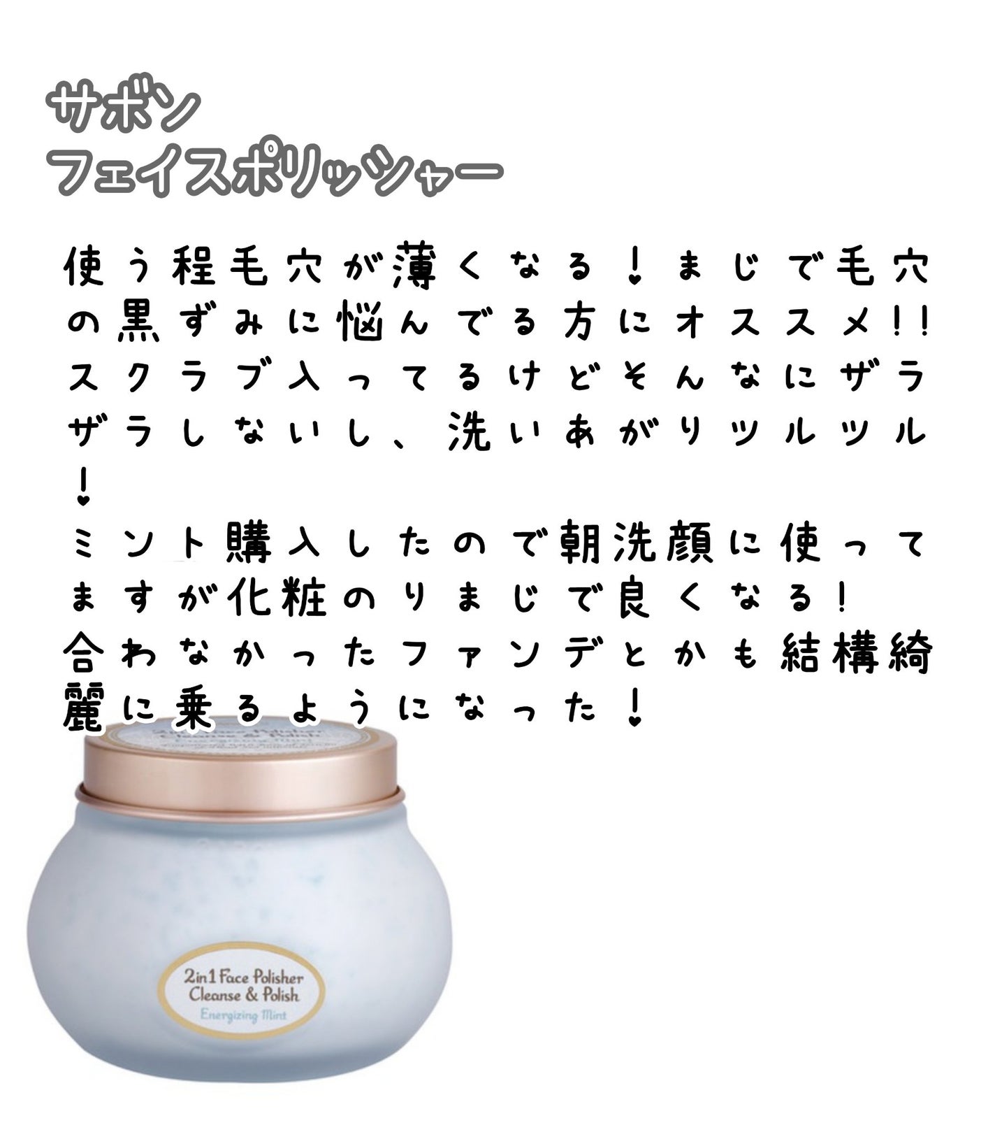 トレリアン フォーミングクレンザー/ラ ロッシュ ポゼ/洗顔フォームを使ったクチコミ(6枚目)