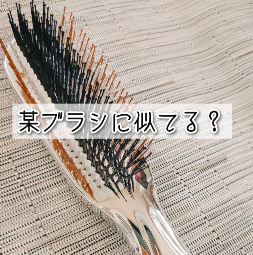 きょう96フォロバ on LIPS 「MEDULLAスカルプリフトブラシ最近リファとか高級ラインのブ..」(1枚目)