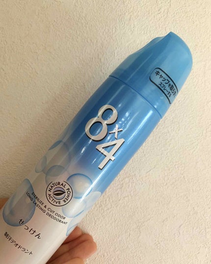 パウダースプレー せっけんの香り/8x4/デオドラント・制汗剤を使ったクチコミ(1枚目)