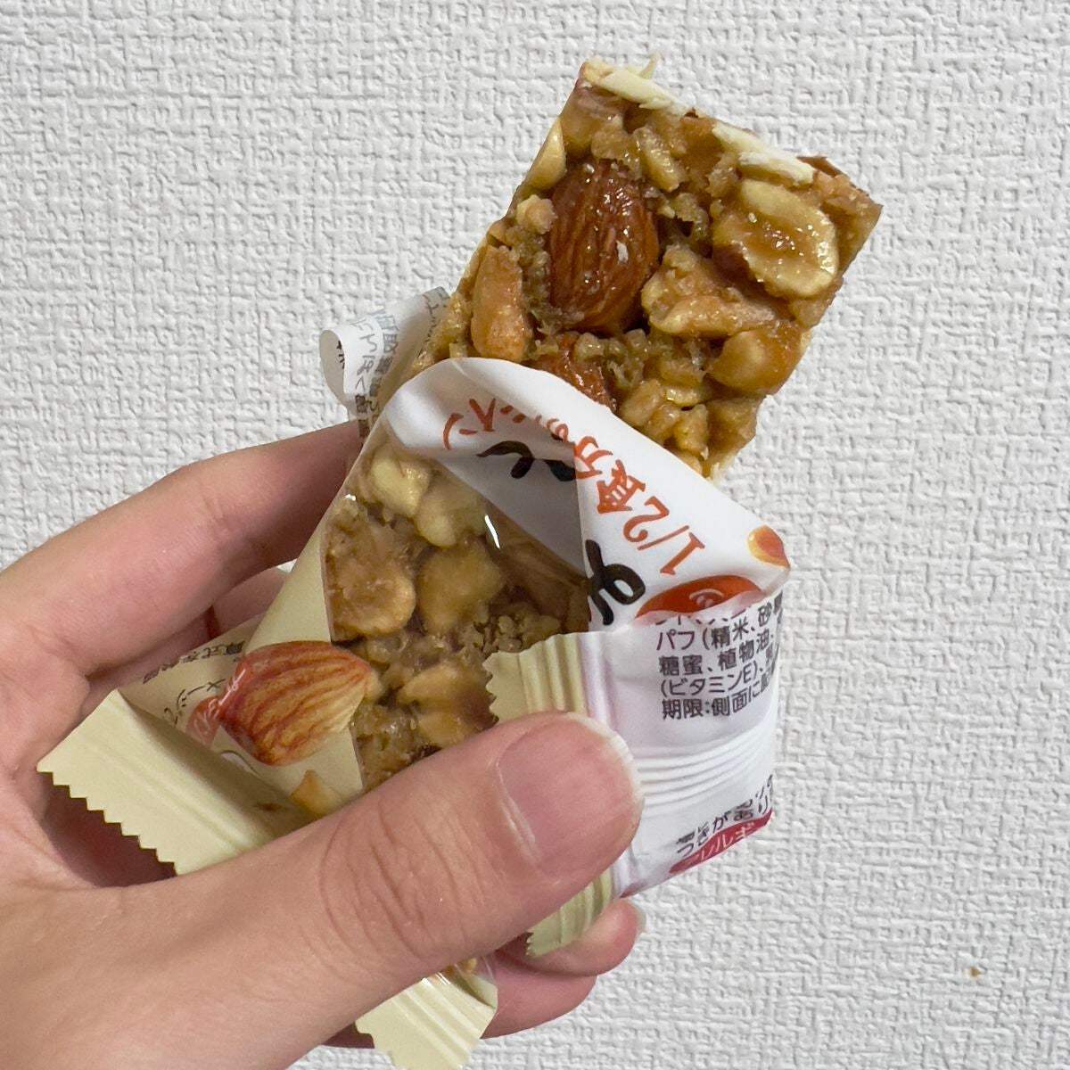 snow on LIPS 「ケロッグ60周年の集大成!キャラメル&ナッツとベリー&ナッツの..」(2枚目)