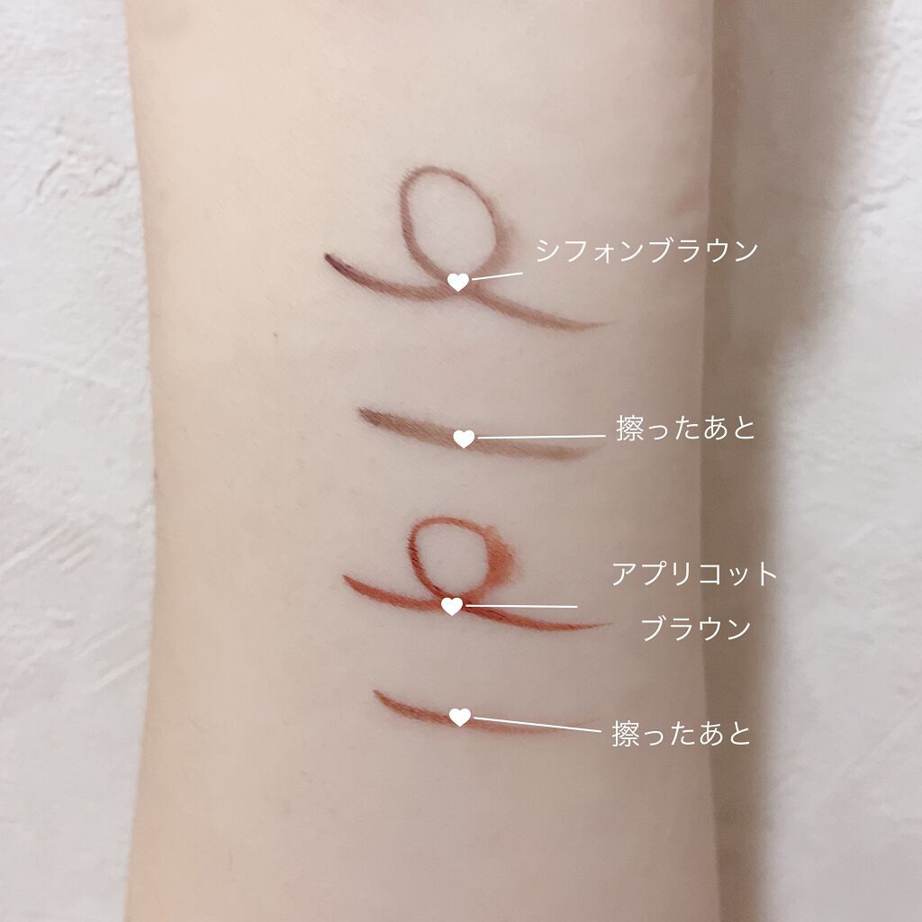 シルキーリキッドアイライナーWP/D-UP/リキッドアイライナーを使ったクチコミ(2枚目)