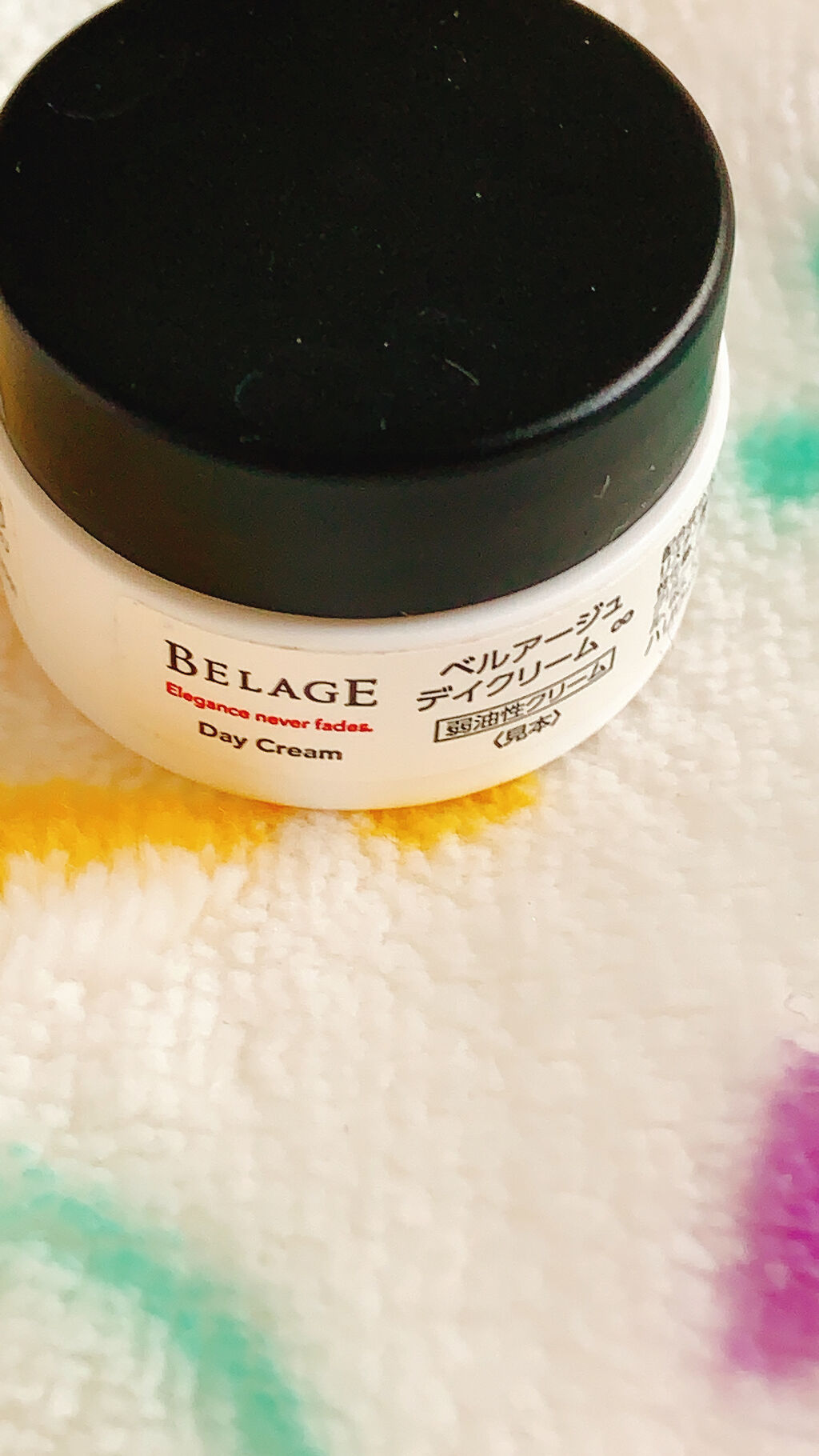 ベルアージュ デイクリーム ∞/ハリウッド/フェイスクリームを使ったクチコミ（1枚目）