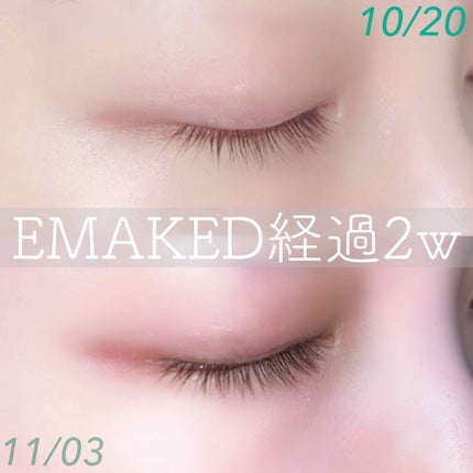 EMAKED(エマーキット)/水橋保寿堂製薬/まつげ美容液を使ったクチコミ(1枚目)