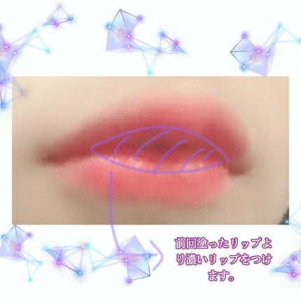 を使ったクチコミ(3枚目)