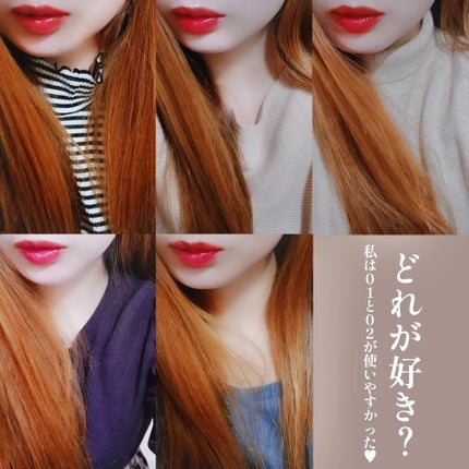 ハイドロデュイティント/Dear.A/リップティントを使ったクチコミ(7枚目)