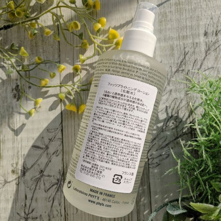 ブライトニングローション/PHYT’S(フィッツ)/化粧水を使ったクチコミ(4枚目)