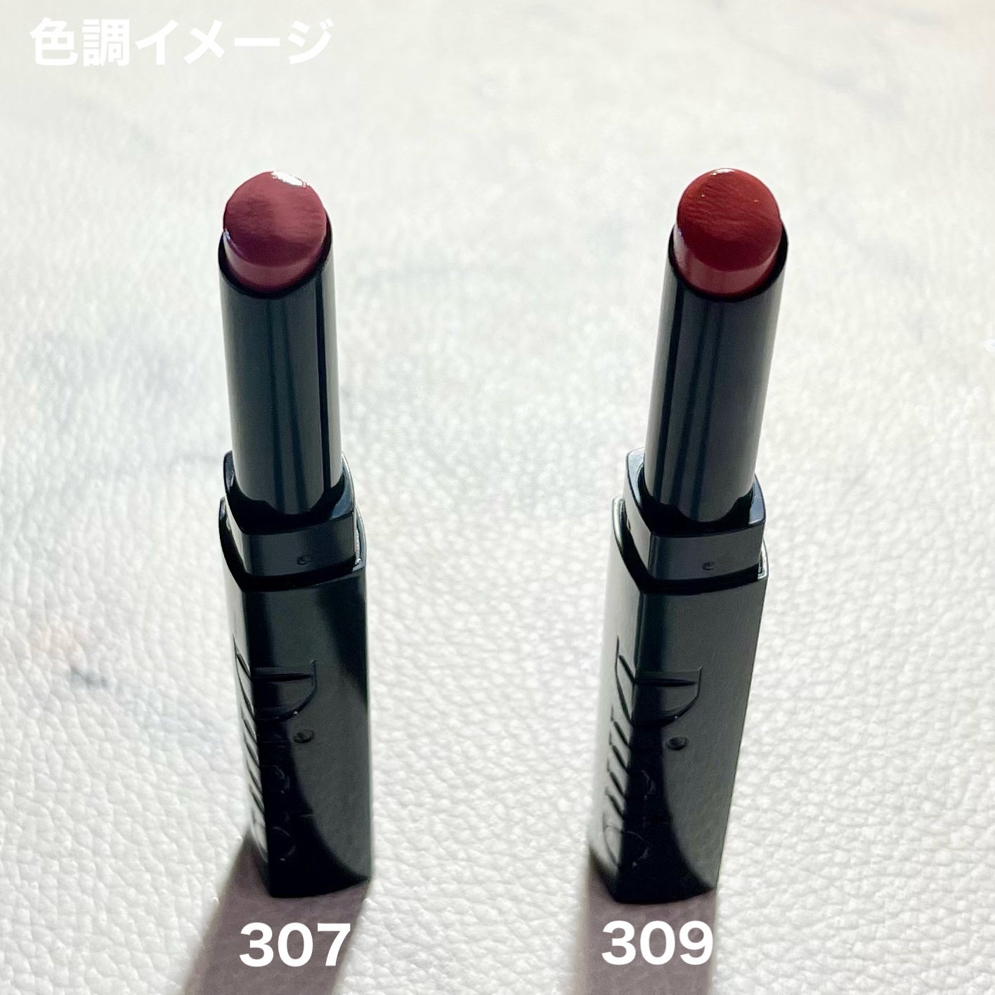 メルティンググロウリップバーム/Dinto/リップバームを使ったクチコミ(5枚目)