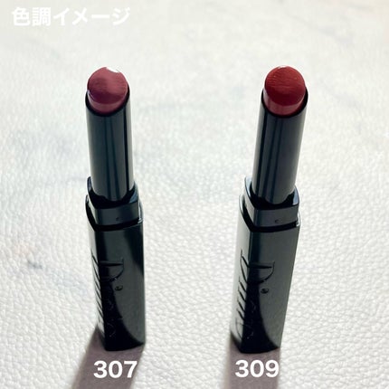 メルティンググロウリップバーム/Dinto/リップバームを使ったクチコミ(5枚目)