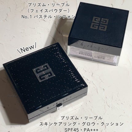 プリズム・リーブル/GIVENCHY/ルースパウダーを使ったクチコミ(2枚目)