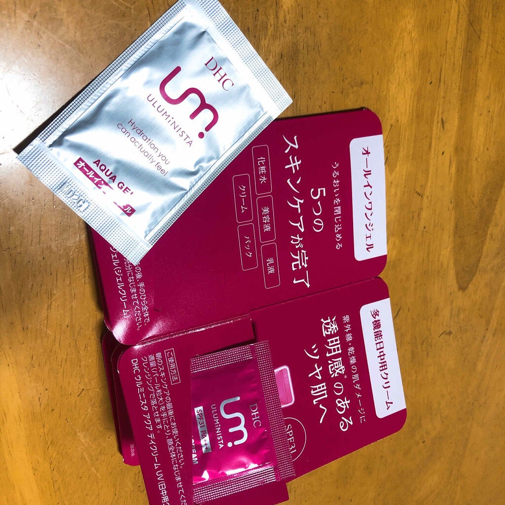 ウルミニスタ アクア ローション/DHC/化粧水を使ったクチコミ(4枚目)
