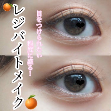 UR GLAM　EYEBROW BRUSH（アイブロウブラシ）/U R GLAM/メイクブラシを使ったクチコミ（1枚目）