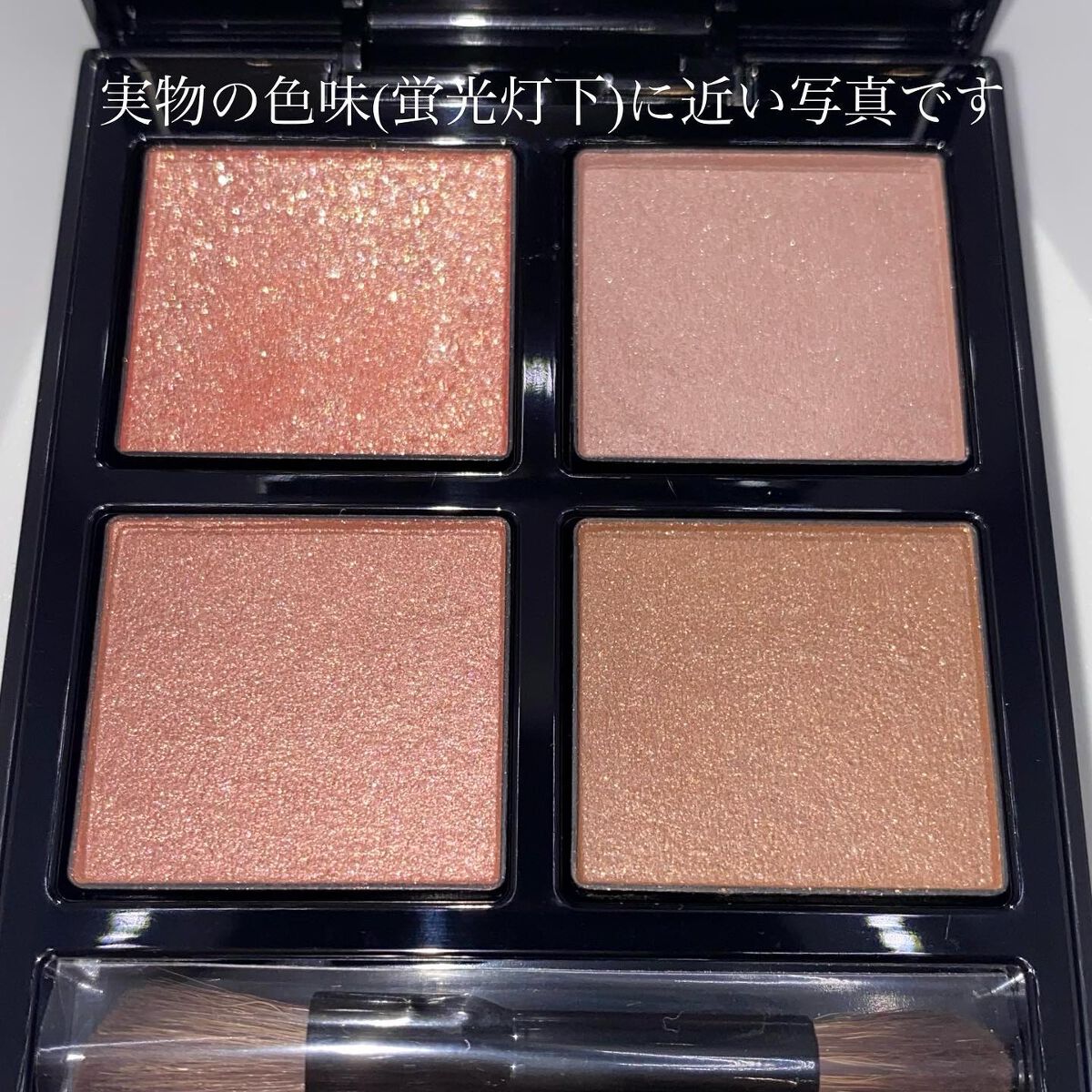 アディクション ザ アイシャドウ パレット/ADDICTION/アイシャドウパレットを使ったクチコミ(2枚目)