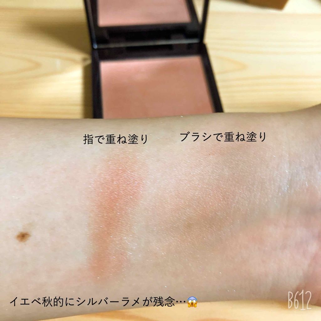 ブラッシュ カラー インフュージョン ローラ メルシエの使い方を徹底解説 イエベ秋におすすめのパウダーチーク 追記 By めも 乾燥肌 代後半 Lips