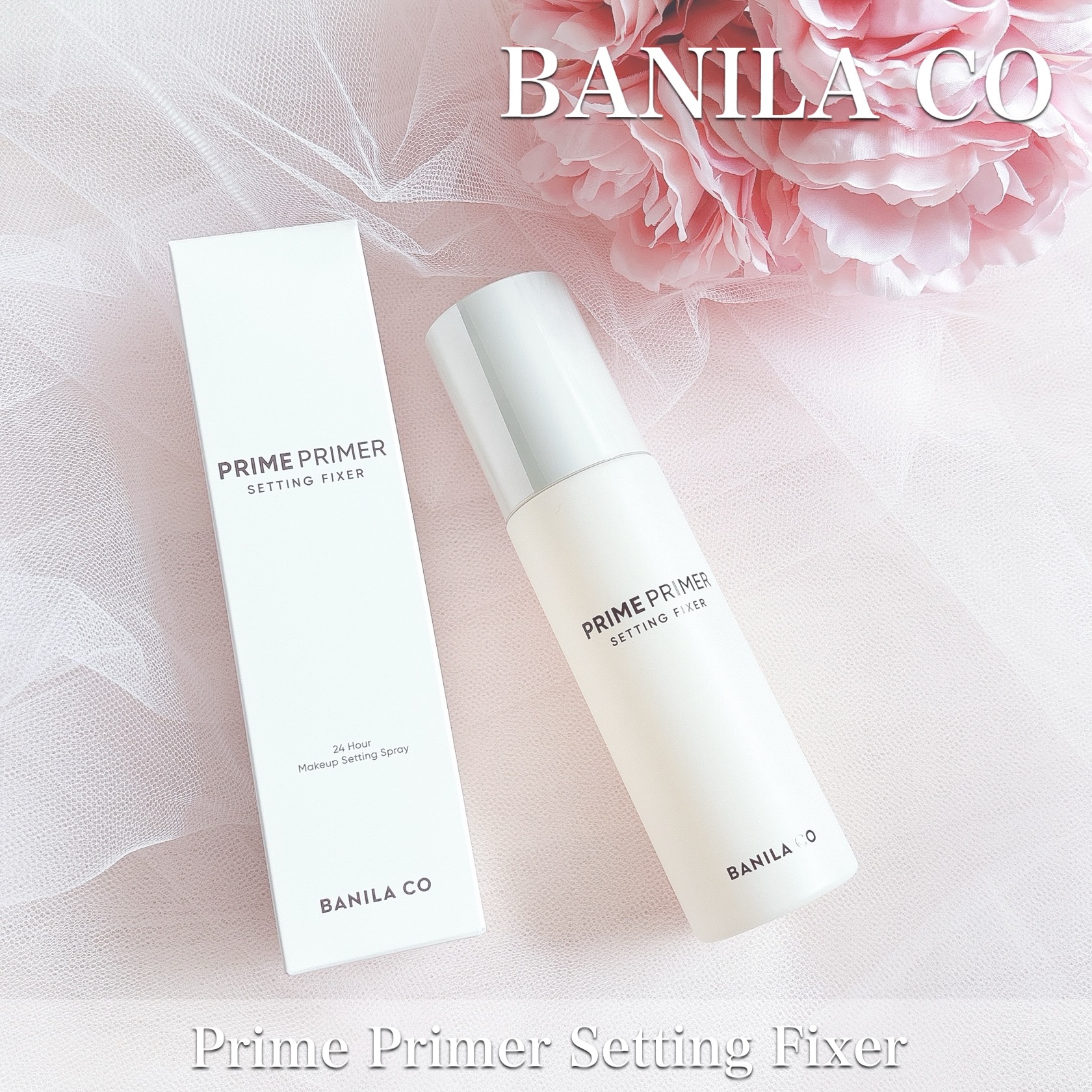 プライムプライマー サンベース/BANILA CO/日焼け止めクリームを使ったクチコミ（3枚目）