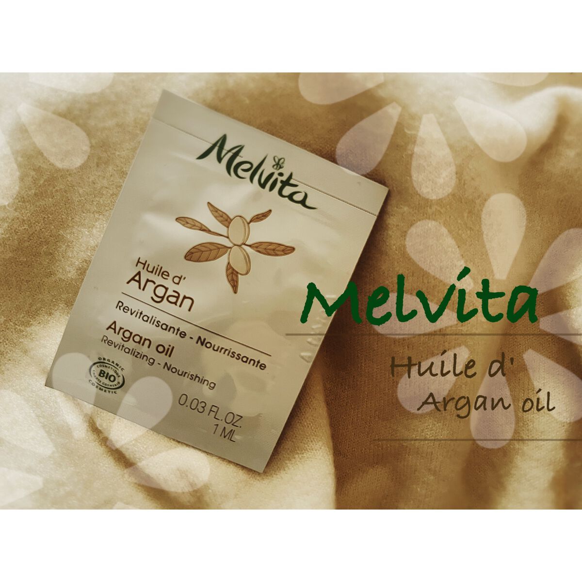 ビオオイル アルガンオイル/Melvita/フェイスオイルを使ったクチコミ（1枚目）