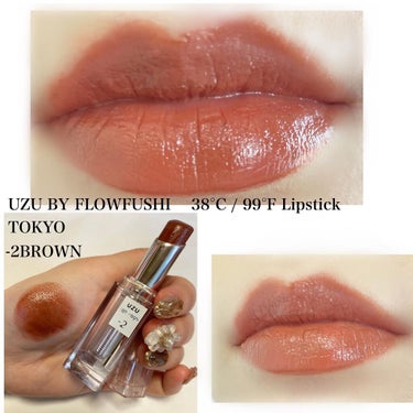 38℃/99℉ LIPSTICK  ＜YOU＞ +2　SMOKY-RED/UZU BY FLOWFUSHI/口紅を使ったクチコミ（2枚目）