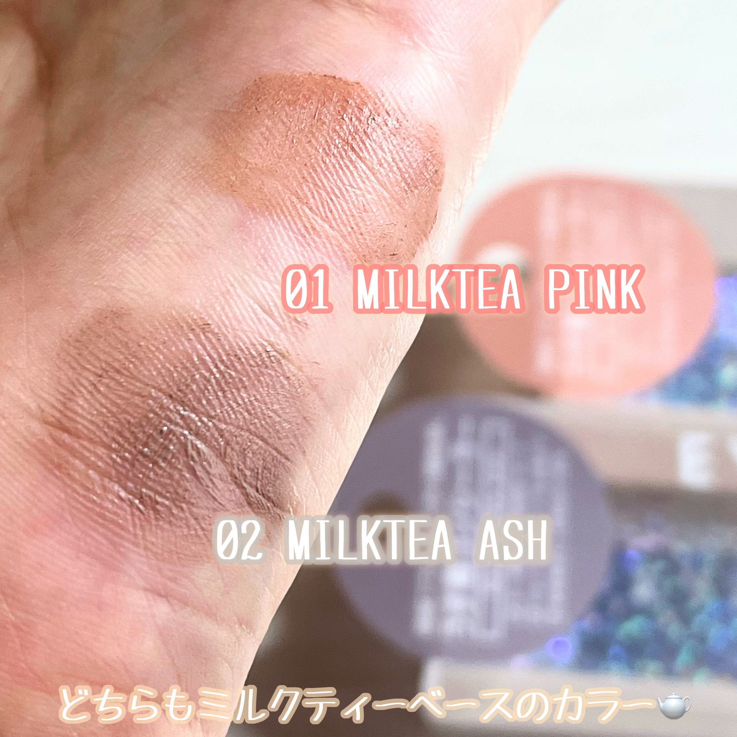 うす眉コンシーラー/Kirei&co./眉マスカラを使ったクチコミ（2枚目）