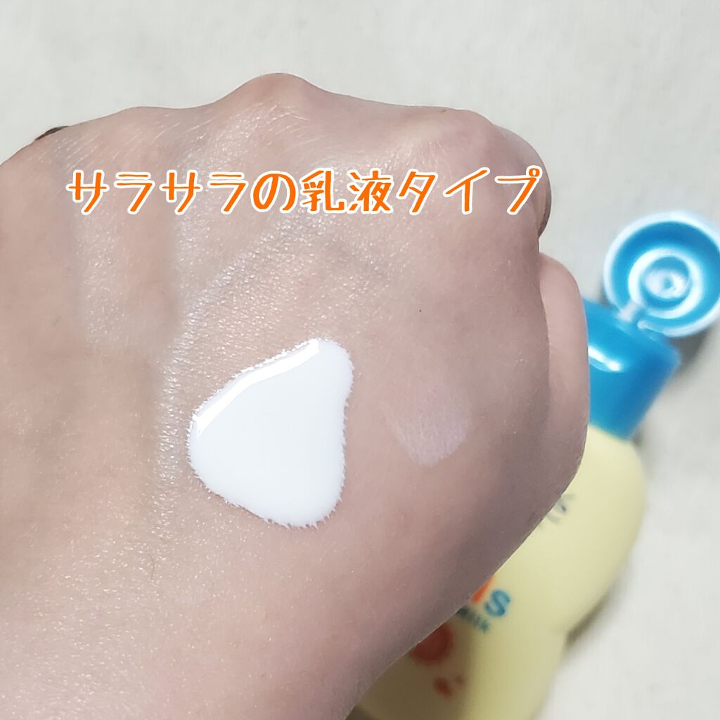 ビオレUV キッズピュアミルク/ビオレ/日焼け止めミルクを使ったクチコミ(3枚目)