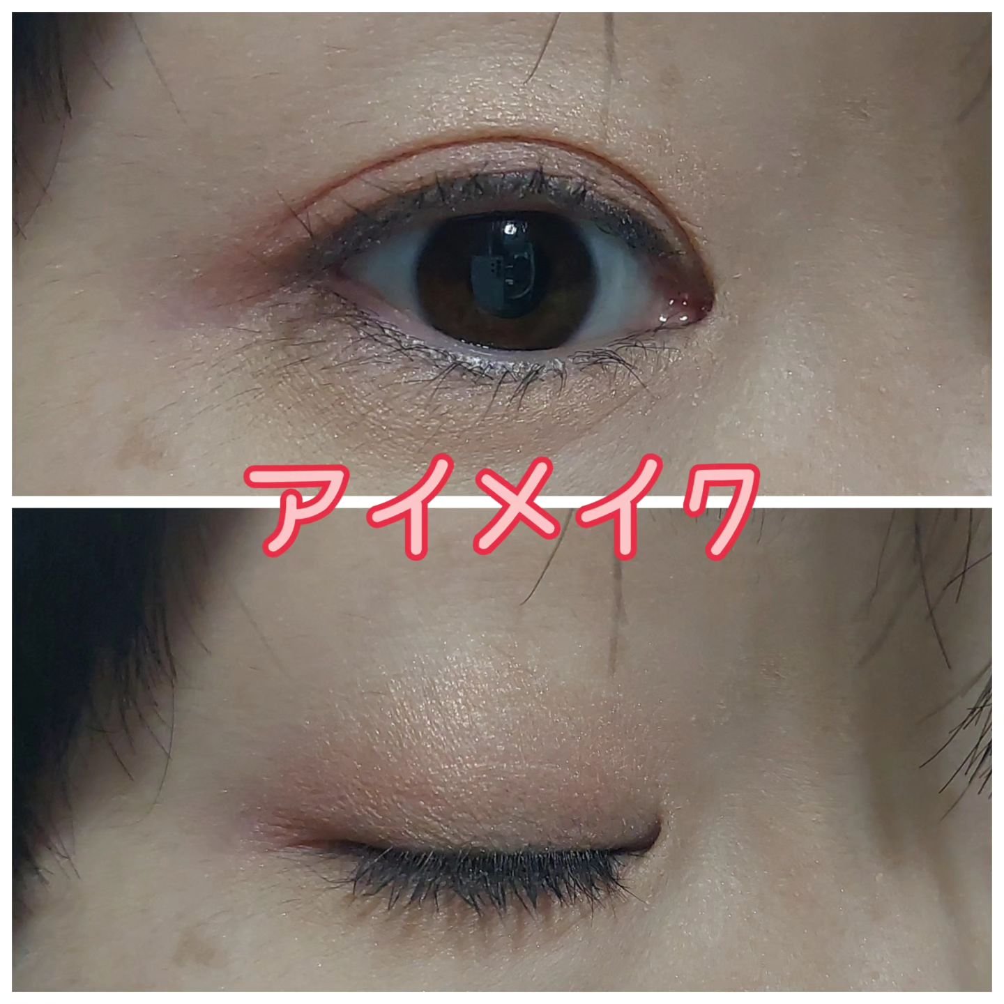 ディオールショウ サンク クルール/Dior/アイシャドウを使ったクチコミ（3枚目）