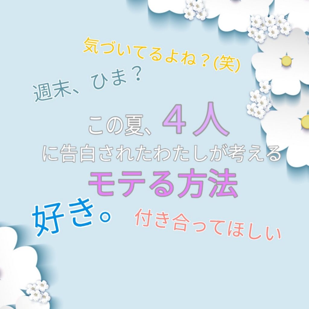 DHC 薬用リップクリーム/DHC/リップクリームを使ったクチコミ（1枚目）