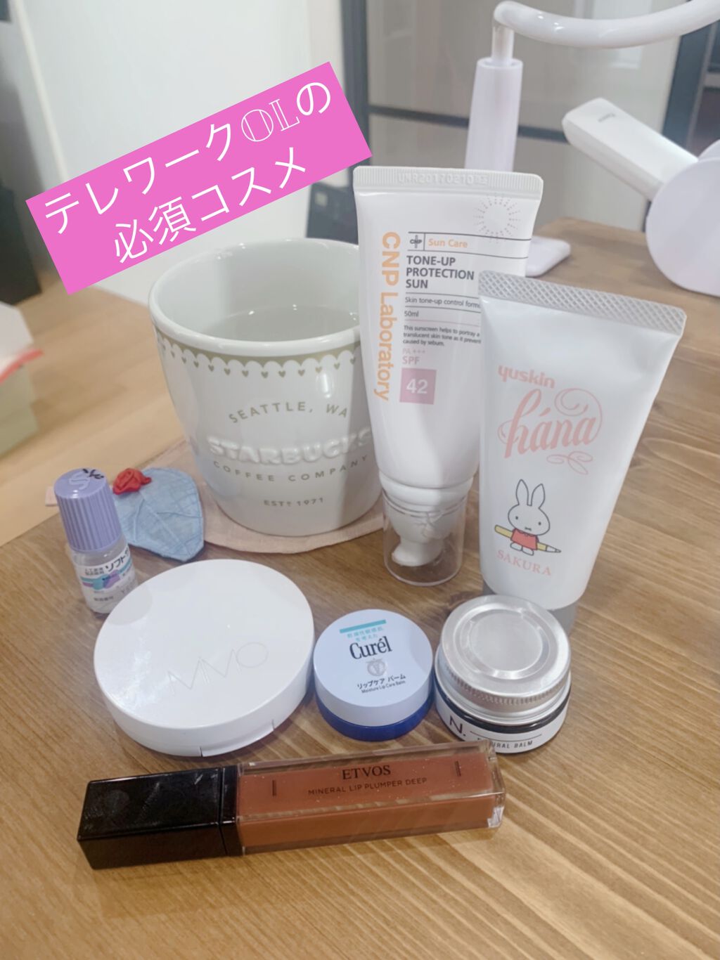 ミネラルエッセンスモイストEX SPF50+ PA++++/MiMC/パウダーファンデーションを使ったクチコミ（1枚目）