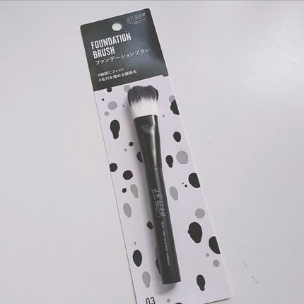 U R GLAM UR GLAM FOUNDATION BRUSH(ファンデーションブラシ)のクチコミ「ダイソーUR ファンデーションブラシ
化粧下地やBBクリームなど液体タイプのアイテムに幅広く.....」(1枚目)