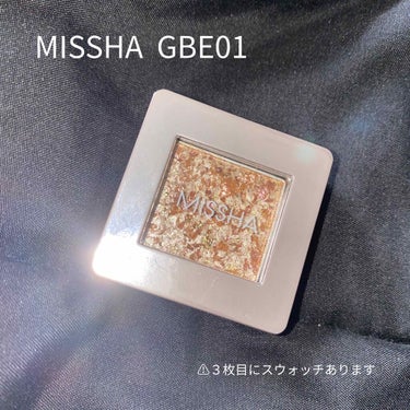 グリッタープリズム シャドウ/MISSHA/シングルアイシャドウを使ったクチコミ（1枚目）