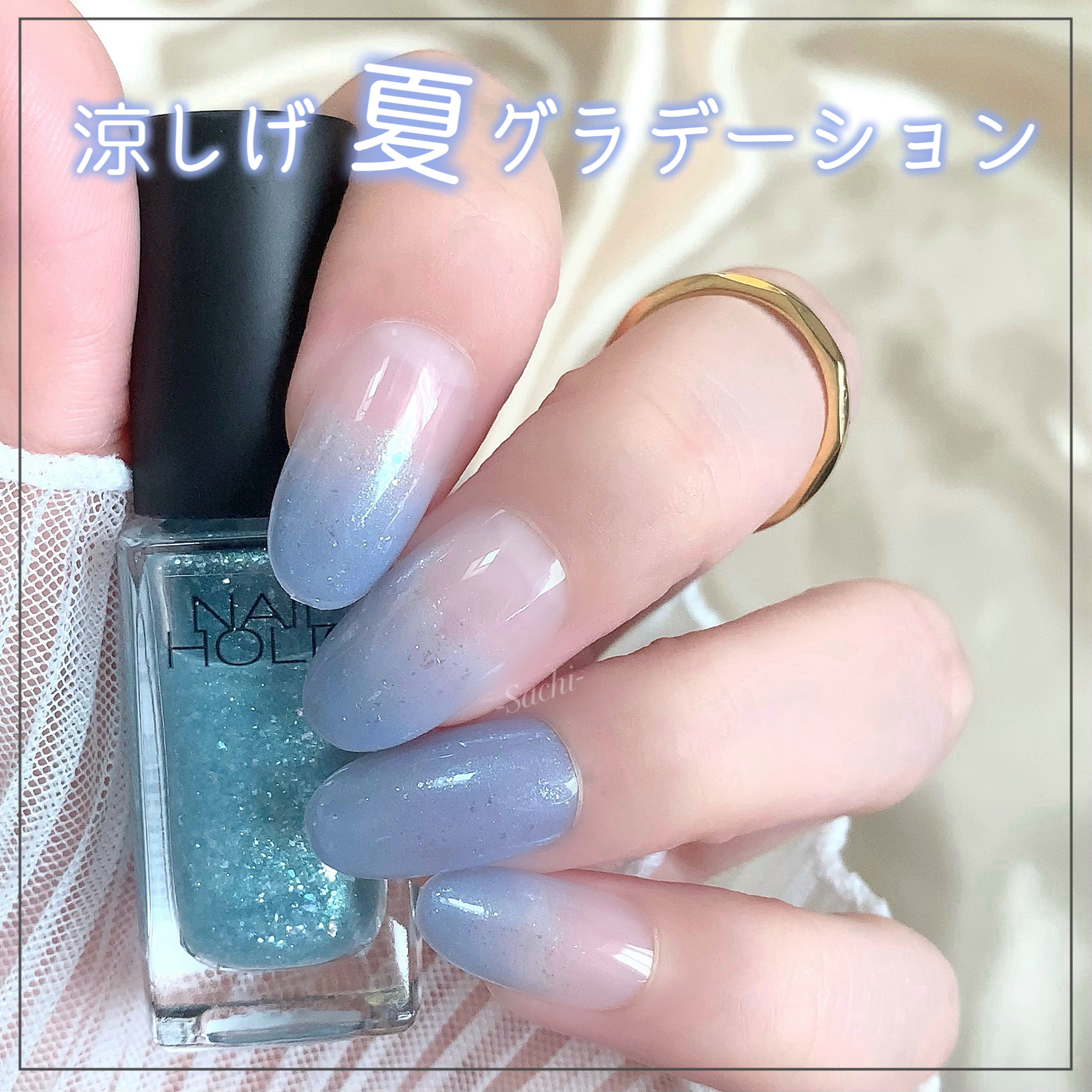 ネイルホリック Dreamy Pearl color/ネイルホリック/マニキュアを使ったクチコミ（1枚目）