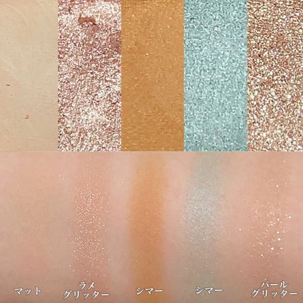ファーストバードアイシャドウパレット/CLARUM/アイシャドウパレットを使ったクチコミ(7枚目)