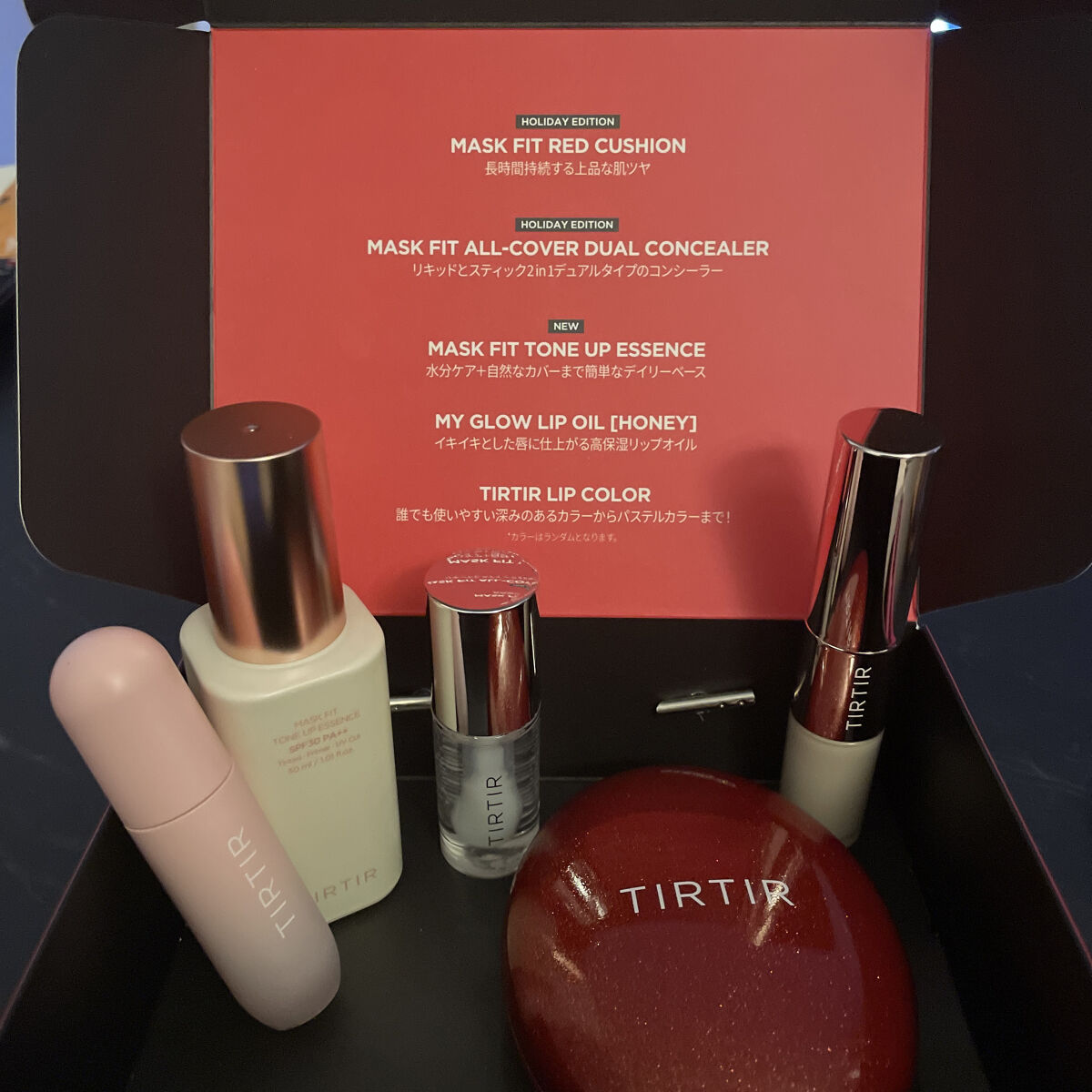 ティルティル マイグロウリップオイル/TIRTIR(ティルティル)/リップオイルを使ったクチコミ（3枚目）