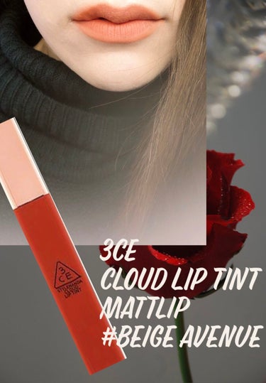 3CE CLOUD LIP TINT/3CE/口紅を使ったクチコミ（1枚目）