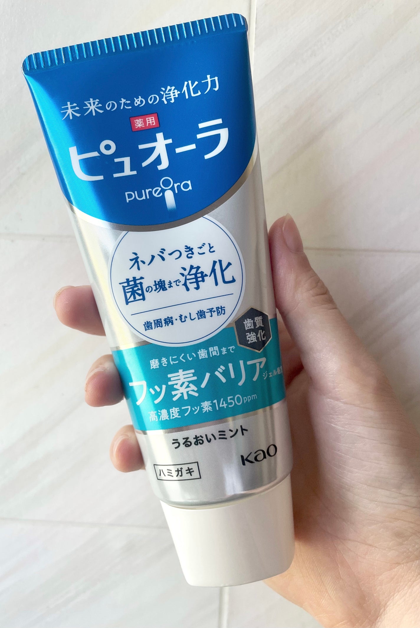 薬用ピュオーラ バリア ジェル ハミガキ/ピュオーラ/歯磨き粉を使ったクチコミ(1枚目)