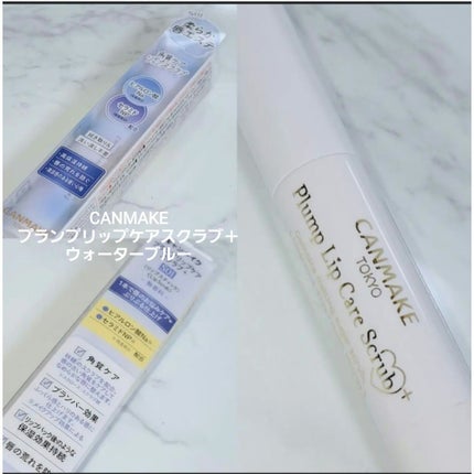 【旧】スノー メイクアップ ベース UV35 SPF35/PA+++/Dior/化粧下地を使ったクチコミ(6枚目)