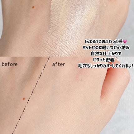 セカンドスキンメッシュマットクッション/hince/クッションファンデーションを使ったクチコミ(4枚目)