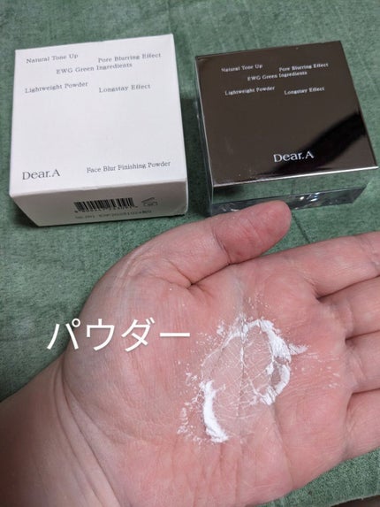 フェイス ブラー フィニッシング パウダー/Dear.A/ルースパウダーを使ったクチコミ(1枚目)