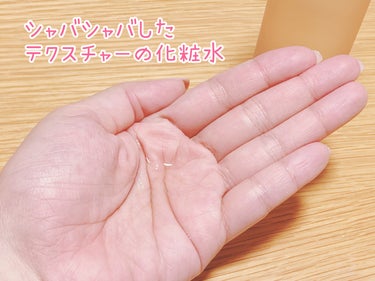 be wants シカコラーゲンリフティングクリームのクチコミ「【be wants シカコラーゲン/アイセラム】

be wantsの
◉シカコラーゲンエッセ.....」（3枚目）