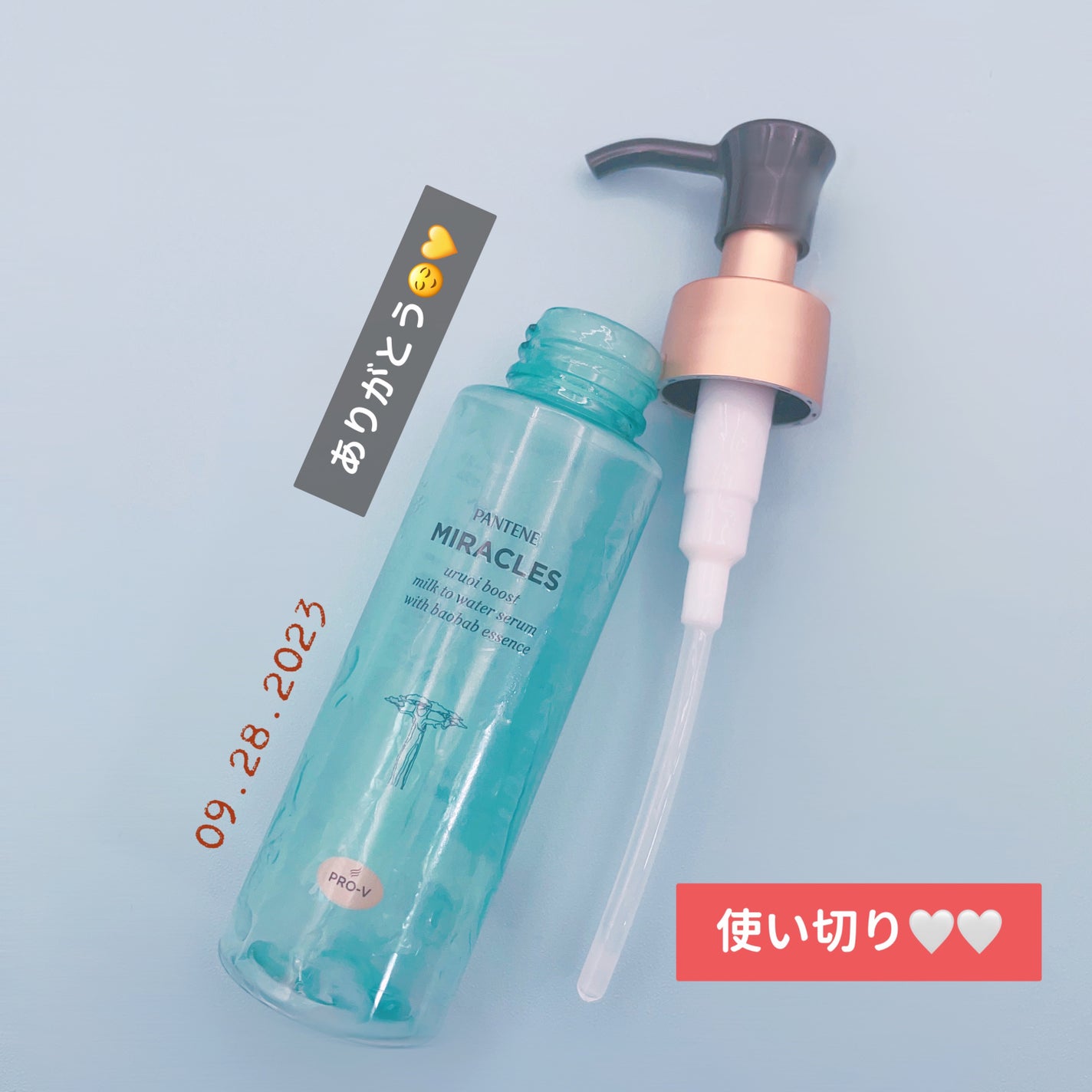 アイスデオドラントボディペーパー アイスフルーティ/ギャツビー/ボディシートを使ったクチコミ(7枚目)