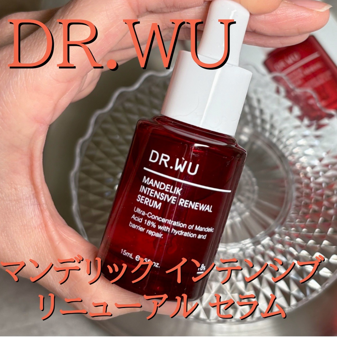 【最終値】DR.WUマンデリックインテンシブリニューアルセラム18%15ml×2 Qoo10] ドクター・ウー メガ割 DR W Uマンデリック リニュ