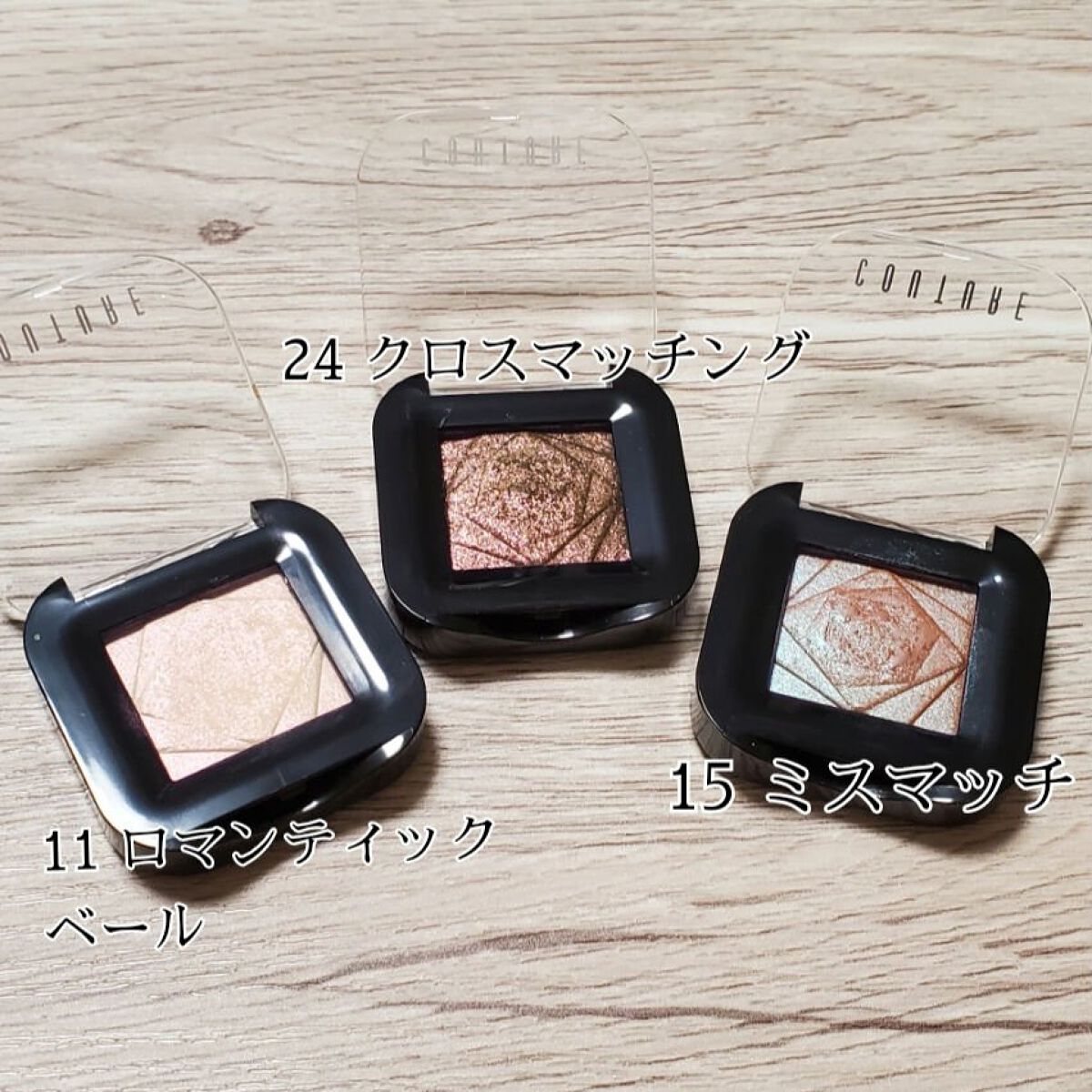 クチュールシャドウ 11 ROMANTIC VEIL/A’pieu/単色アイシャドウを使ったクチコミ（2枚目）