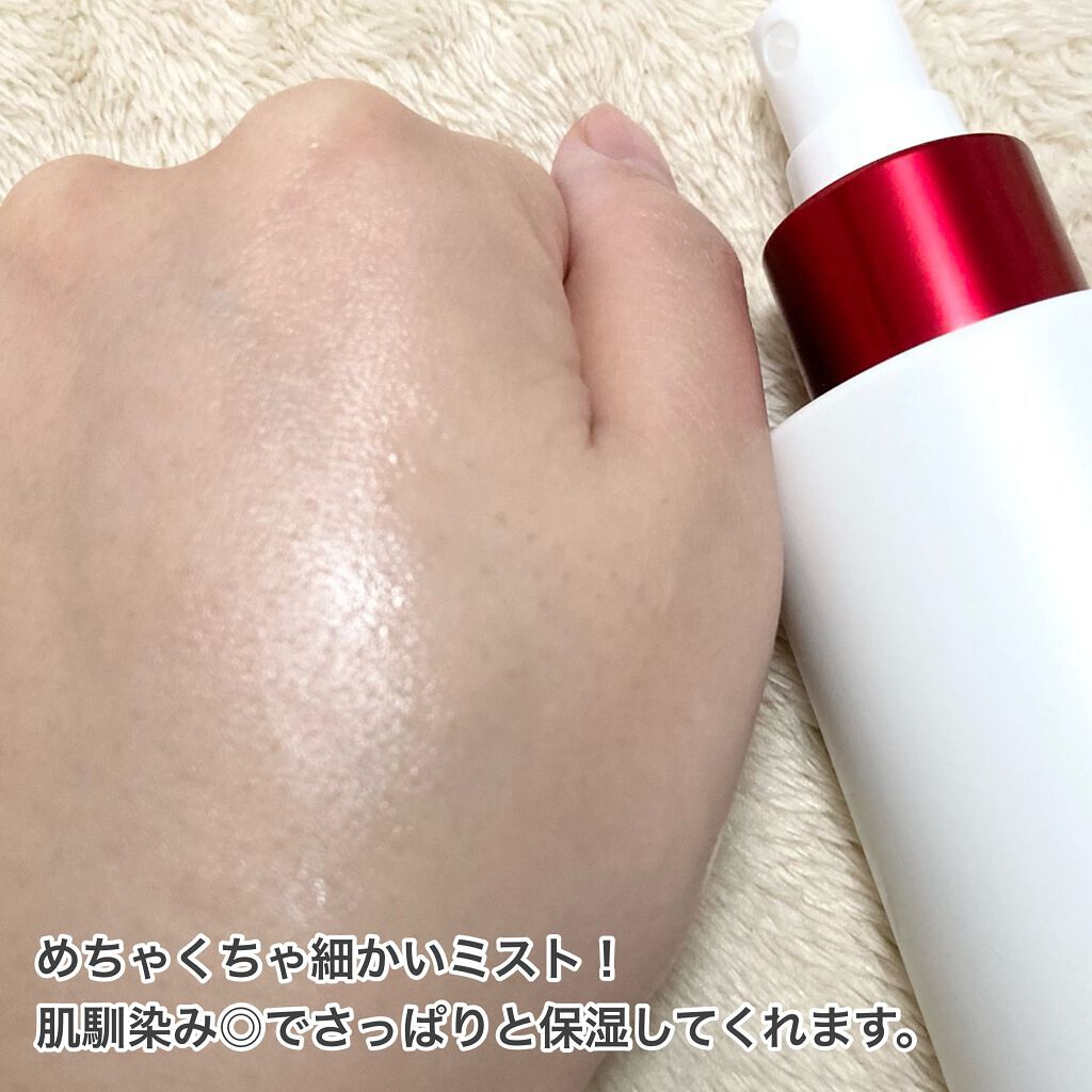 レッドシカボディミスト/MEDICUBE/その他を使ったクチコミ(4枚目)