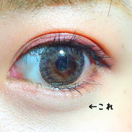 描くふたえアイライナー/CEZANNE/リキッドアイライナーを使ったクチコミ(2枚目)