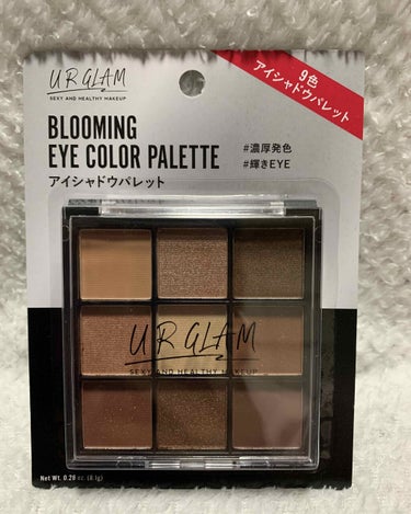 UR GLAM　BLOOMING EYE COLOR PALETTE/U R GLAM/アイシャドウパレットを使ったクチコミ（1枚目）