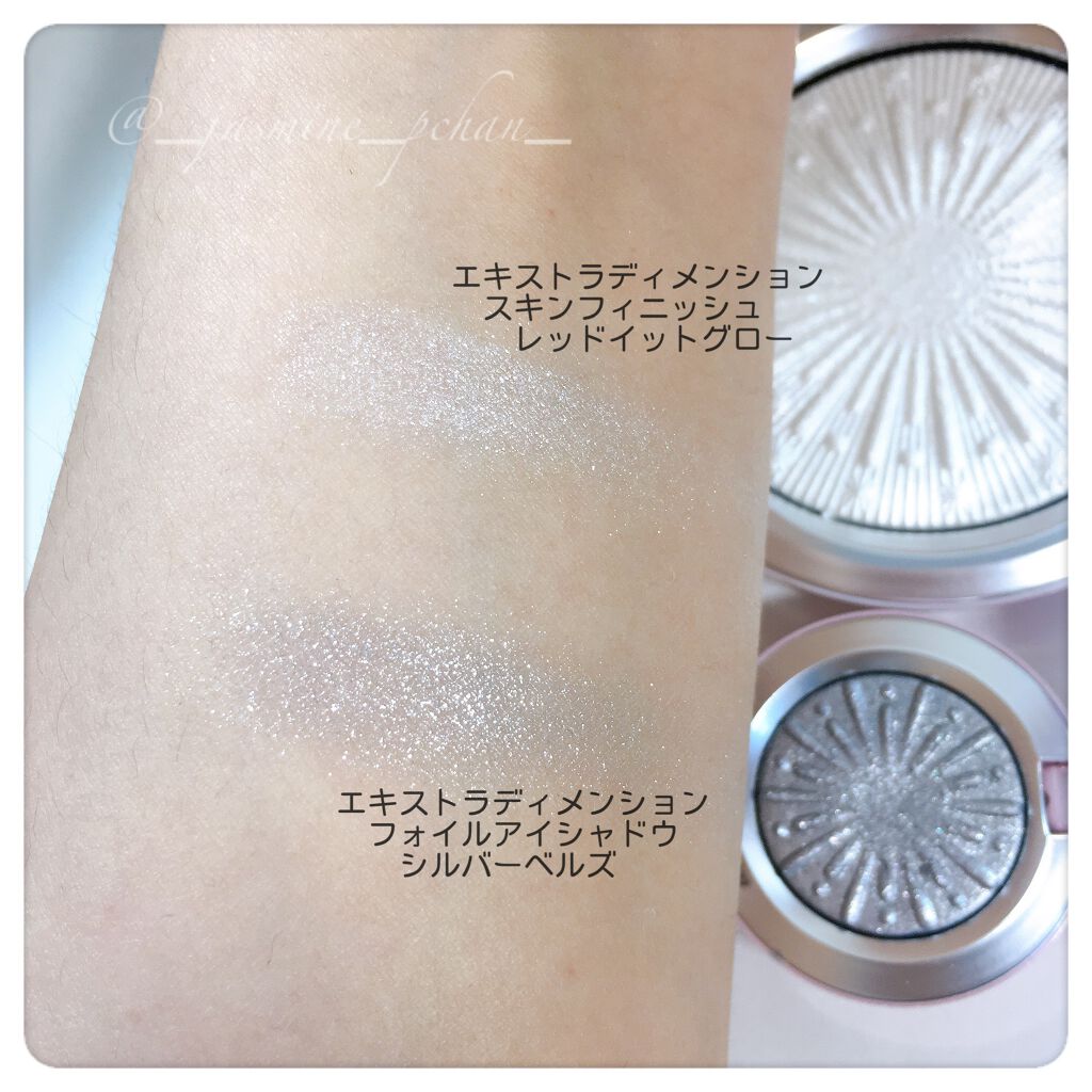 エクストラ ディメンション スキンフィニッシュ/M・A・C/プレストパウダーを使ったクチコミ(4枚目)