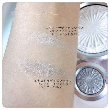 エクストラ ディメンション スキンフィニッシュ/M・A・C/プレストパウダーを使ったクチコミ(4枚目)