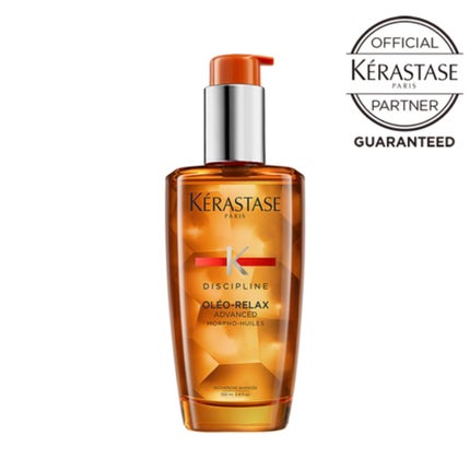 NU ソワン オレオ リラックス/ケラスターゼ/ヘアオイルを使ったクチコミ(3枚目)