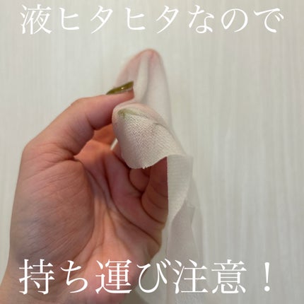 ダーマレーザー スーパーセラミド100マスク/クオリティファースト/シートマスク・パックを使ったクチコミ(3枚目)